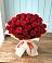 Букет 29 Красных роз в Мингрельской