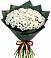 Букет цветов из: Хризантемы в Мингрельской