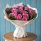 Букет цветов из: Розы в Мингрельской