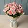 Букет Розовый шарм в Мингрельской